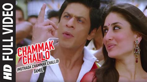 chalo songs|chammak challo song slowed.